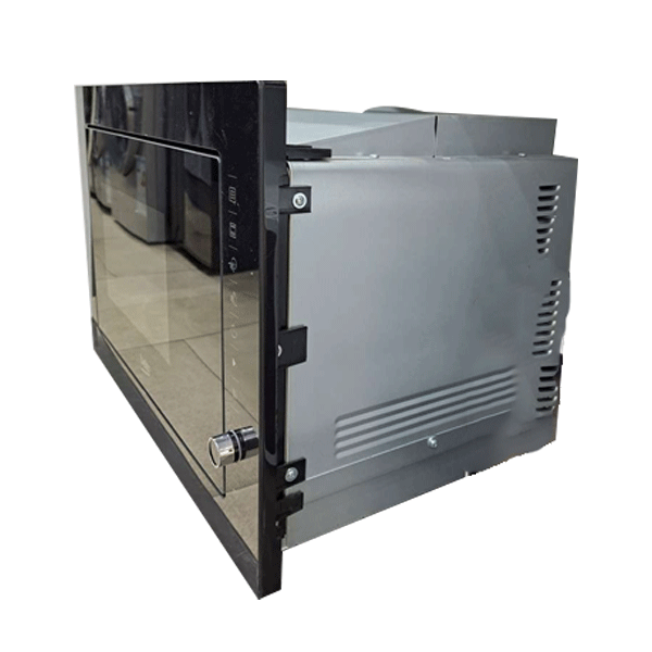 
	Micro-ondes encastrable Beko MGB25333BG – 25 L
