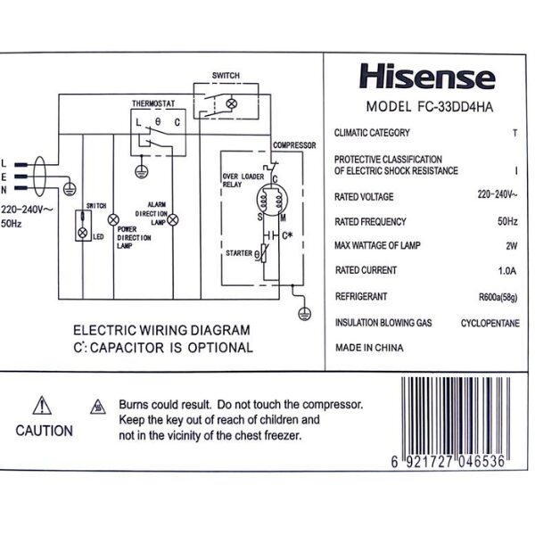 
	Congélateur horizontal Hisense FC-33DD4SA – 250 L