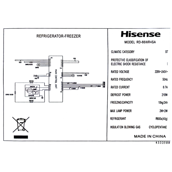 
	Réfrigérateur 2 portes Hisense RD-66WR4SA- 504L – Inverter (NoFrost)