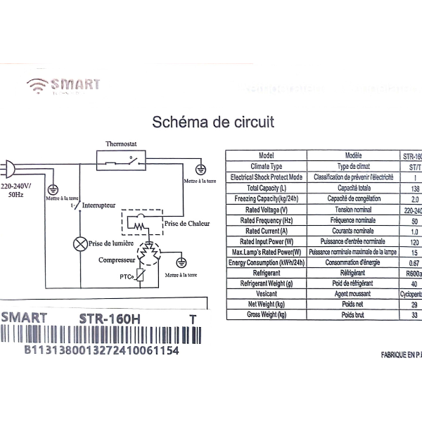 
	Réfrigérateur 2 portes  Smart Technology STR-160H – 138 L