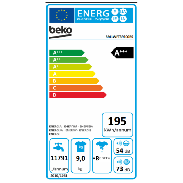 
	Machine à laver Beko BM1WFT39200BS 9kg Inverter