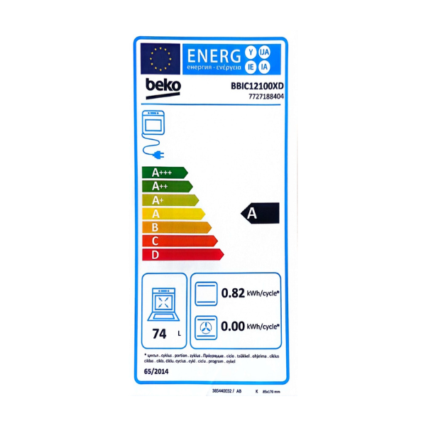 
	Four encastrable électrique Beko BBIC12100XD – 74L