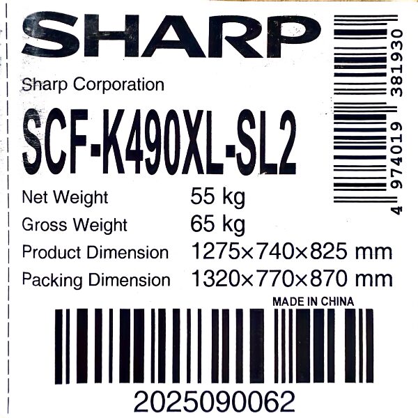 
	Congélateur horizontal Sharp SCF-K490X – 490L