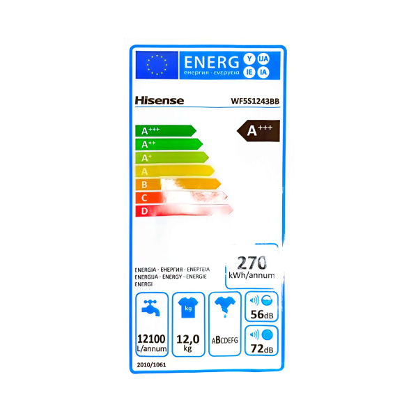 
	Machine à laver Hisense WF5S1243BB – 12kg