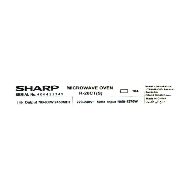 
	Micro-ondes Sharp R20CT(S) – 20L