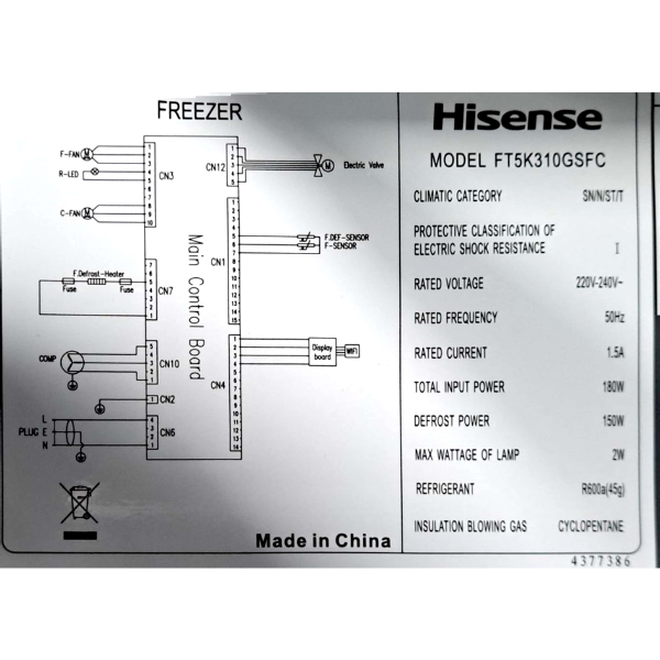 
	Congélateur Vertical Hisense FT5K310GSFC – 312L, 4 tiroirs,  No Frost, Inverter, Connecté WiFi & FreshFit