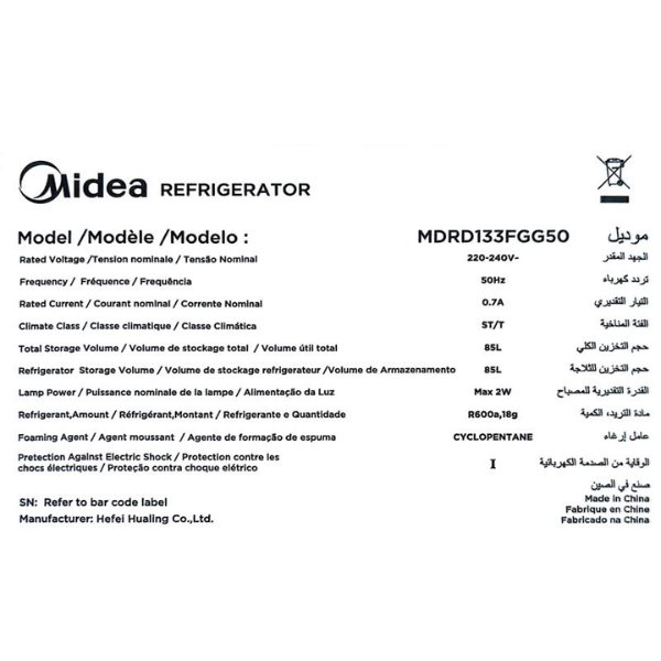 
	Réfrigérateur Bar Midea MDRD133FGG50-85L