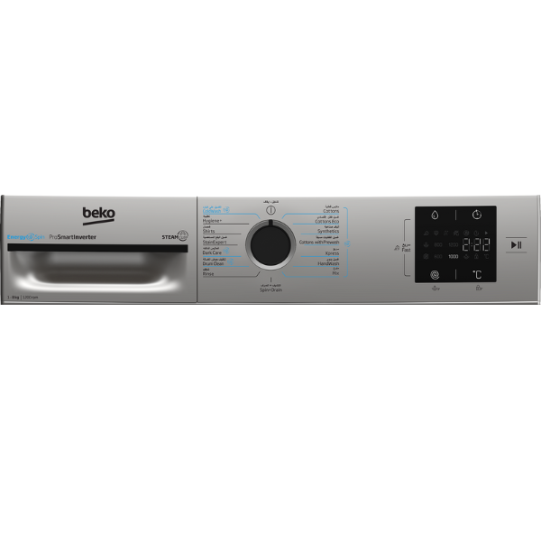 
	Machine à laver Beko BM3WFT38200BS 8kg Inverter