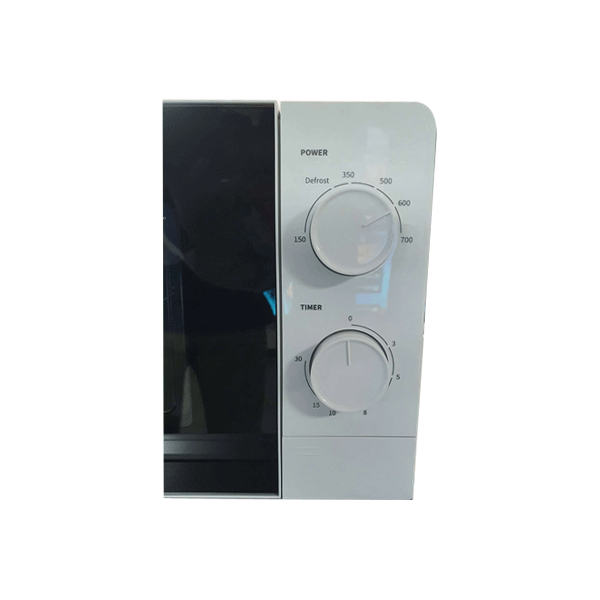 
	Micro-ondes Hisense H20MOWS1 – 20 L