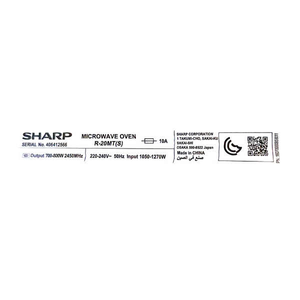 
	Micro-ondes Sharp R20MT(S) 20 litres