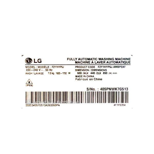 
	Machine à laver LG F2Y1HYP6J – 7Kg