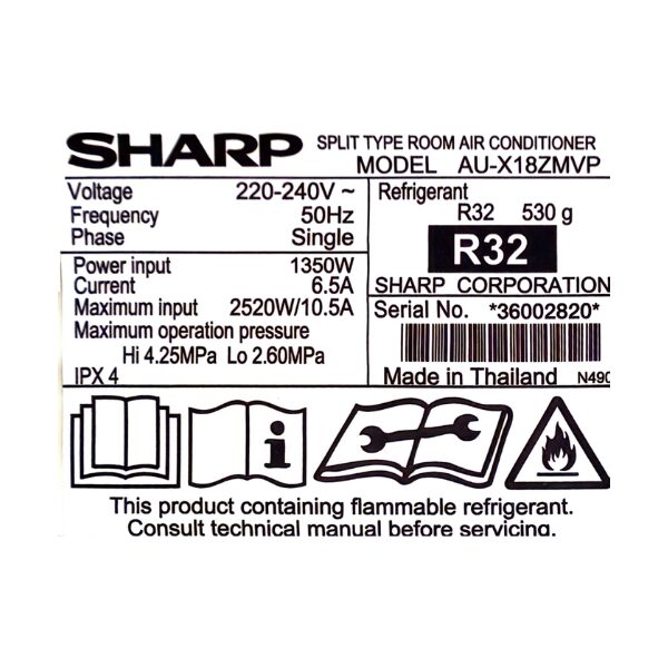
	Split Sharp AH-X18ZMVP – 18000 BTU – Inverter (Plasmacluster)