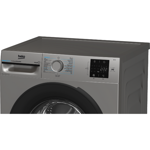 
	Machine à laver Beko BM1WFU37200BS 7kg (Inverter)
