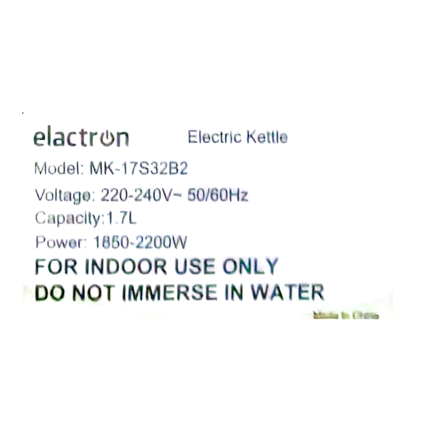
	Bouilloire électrique ELACTRON-MK-17S32B2-1,7L