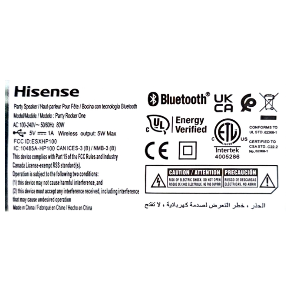 
	Enceinte Bluetooth portable Hisense Party Rocker One- 2.1CH – 300 W